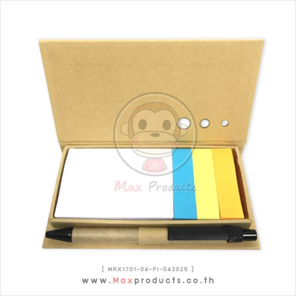 Post It กล่องฝาเปิดกระดาษ Eco สีน้ำตาล ขนาด 14.5 x 7.5 cm รหัส MAX1701-04-PI-043025 ภาพที่ 1