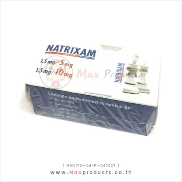 Post It ต่อเนื่อง กล่องยา Natrixam สีขาว ขนาด 7.5 x 13 cm รหัส MAX1701-04-PI-043027