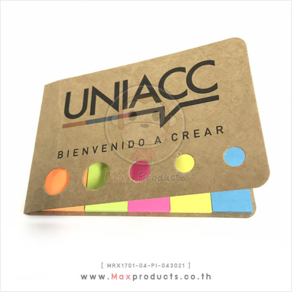 Post It ปกกระดาษน้ำตาล Uniacc สีน้ำตาล ขนาด 5.4 x 8.2 cm รหัส MAX1701-04-PI-043021