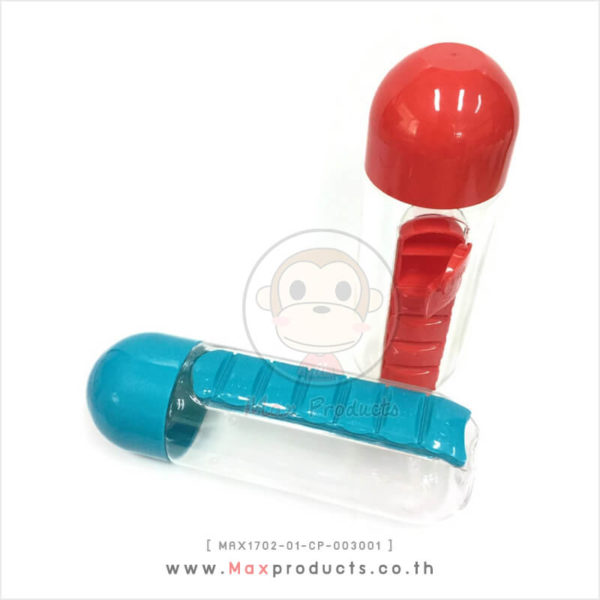 กระบอกน้ำพลาสติก ขวดใส + ช่องใส่ยา สีฟ้า และ แดง รหัส MAX1702-01-CP-003001