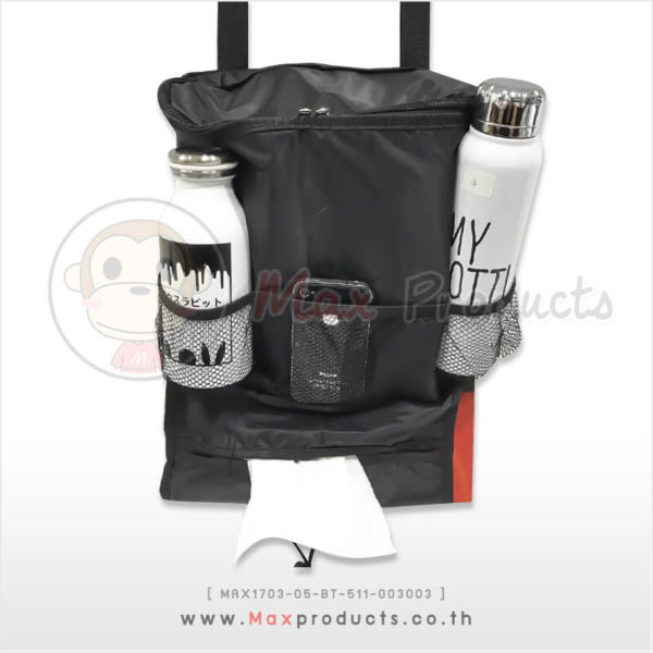 กระเป๋าเก็บความเย็นในรถ สีดำ รหัส MAX1703-05-BT-511-003003