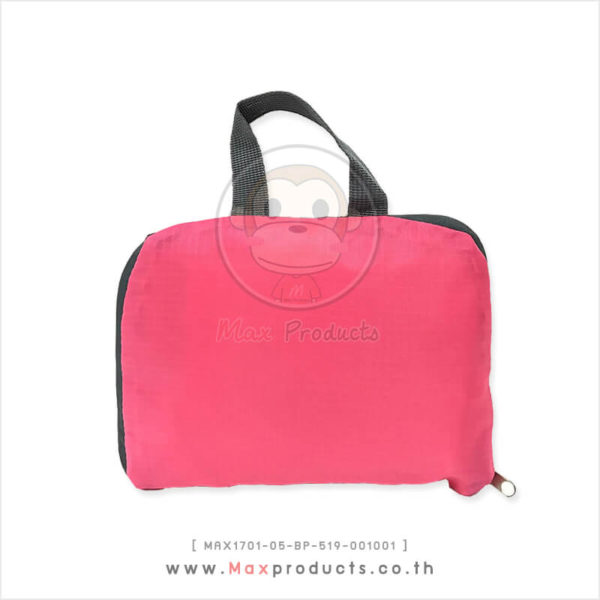 กระเป๋าเป้พับได้ สีชมพู รหัส MAX1701-05-BP-519-001001