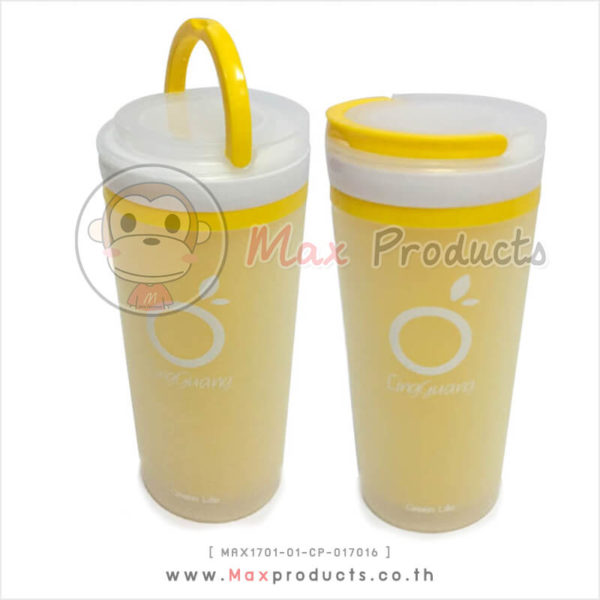 แก้วพลาสติก Ling Guang สีขุ่น-เหลือง ฝาเหลืองขาว ขนาด 6.5 x 18 cm รหัส MAX1701-01-CP-017016