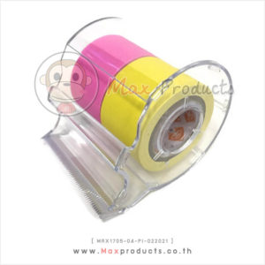 Post It ม้วน (แท่นวาง+2 สี) MAX1705-04-PI-022021
