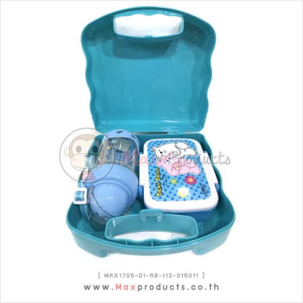 Set กระเป๋ากล่องข้าว+กระบอกน้ำ (หมี) สีฟ้า รหัส MAX1705-01-RB-112-015011