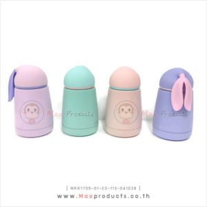 กระบอกน้ำกระต่ายทึบ สีชมพู , เขียว , ส้ม , ม่วง MAX1705-01-CS-113-041038