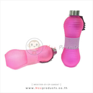 กระบอกน้ำทรงดับเบล สีชมพูบานเย็น MAX1705-01-CP-048047