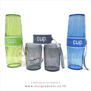 กระบอกน้ำพลาสติกใส เปิดได้ 2 ด้าน (Cup) สีดำ , เขียว , ฟ้า ขนาด 5 x 9.5 cm ความจุ 380 ml รหัส MAX1705-01-CP-048019