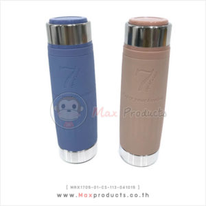 กระบอกน้ำสแตนเลส หุ้มยางซิลิโคน สีฟ้า , นู๊ด ขนาด 6 x 20.5 cm รหัส MAX1705-01-CS-113-041015