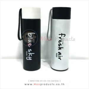กระบอกน้ำสแตนเลส + หูจับ (Fresh) สีขาว , ดำ รหัส MAX1705-01-CS-113-041036