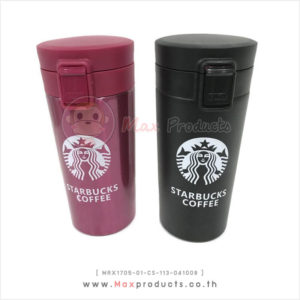 กระบอกน้ำสแตนเลส เปิดอัตโนมัติ Starbuck สีดำ , ชมพู ขนาด 6.5 x 17 cm ความจุ 380 ml MAX1705-01-CS-113-041008