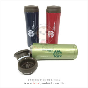 กระบอกน้ำสแตนเลส+สีพื้น Starbuck (ฝาหมุนสีน้ำตาล) สีกรม , แดง , เขียว ขนาด 6 x 20 cm ความจุ 400 ml MAX1705-01-CS-113-041012