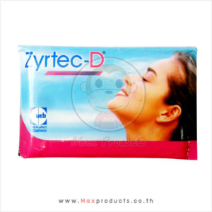ทิชชู่ซอง พรีเมี่ยม พิมพ์ Logo - Zyrtec-D