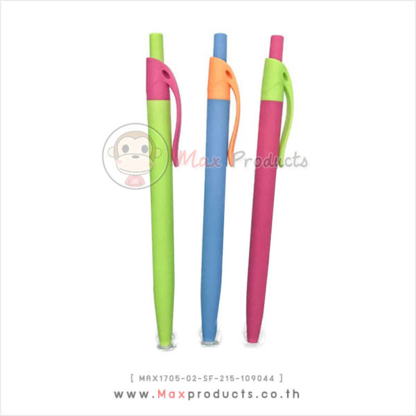ปากกาลูกลื่น (สลับสี) สีชมพู-เขียว , ส้ม-ฟ้า , เขียว-ชมพู MAX1705-02-SF-215-109044