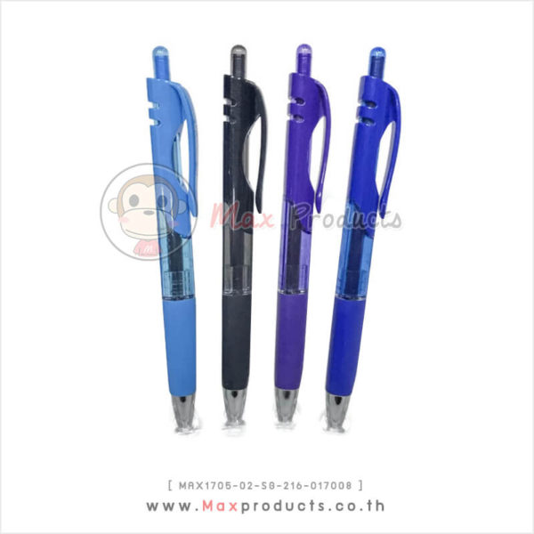 ปากกาเจล (แท่งใส+อ้วน) สีฟ้า , ดำ , ม่วง , น้ำเงิน MAX1705-02-SG-216-017008