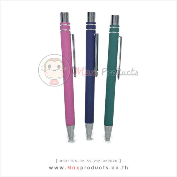 ปากกาเหล็ก (ลายขีด2เส้นบน) สีชมพู , น้ำเงิน , เขียว MAX1705-02-SS-212-029020