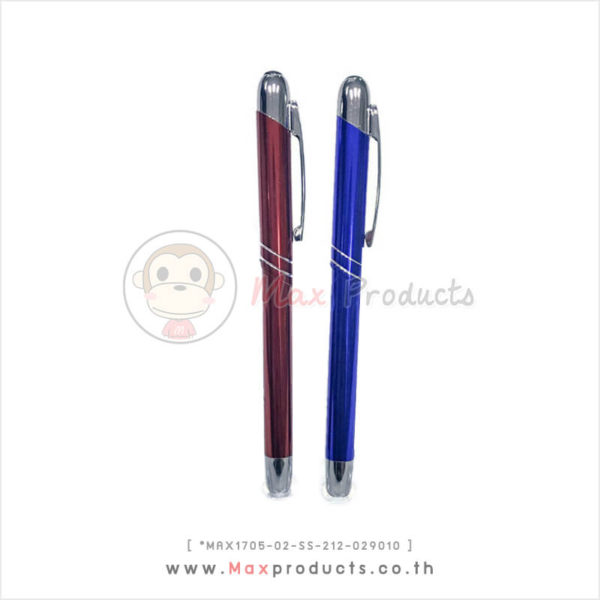 ปากกาเหล็ก (เงา) สีแดง , น้ำเงิน MAX1705-02-SS-212-029010