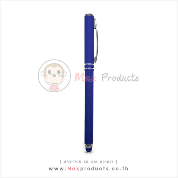 ปากกาแฟชั่น+ทััชสกรีน สีน้ำเงิน MAX1705-SB-216-091071