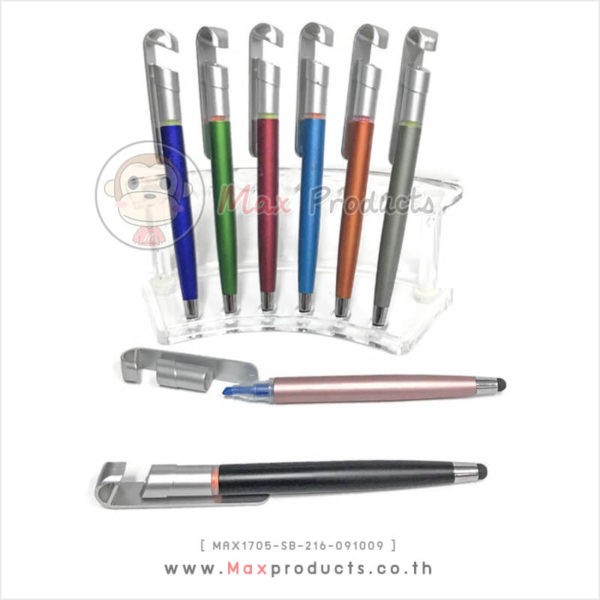ปากกาแฟชั่น+ปากกาไฮไลท์+หัวทัชสกรีน+วางโทรศัพท์ได้ MAX1705-SB-216-091009