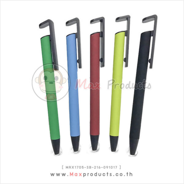ปากกาแฟชั่น+วางโทรศัพท์ได้ สีเขียว , ฟ้า , ดำ , เหลือง , ชมพู MAX1705-SB-216-091017 (1)