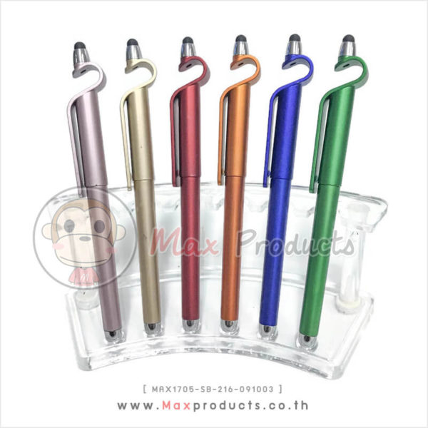 ปากกาแฟชั่น+สีเมทัลลิค+หัวทัชสกรีน+วางโทรศัพท์ได้ MAX1705-SB-216-091003