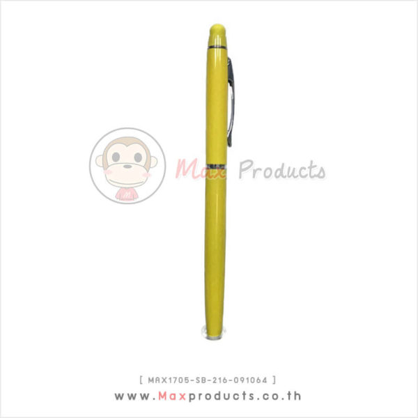 ปากกาแฟชั่น+หัวทัชสกรีน สีเหลือง MAX1705-SB-216-091064