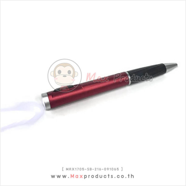 ปากกาแฟชั่น+ไฟฉายหัวปากกา สีแดง MAX1705-SB-216-091065