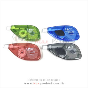 ลิขวิิดเทป ยาง+สีใส สีดำ , เขียว , น้ำเงิน , แดง MAX1705-02-SO-217-035005