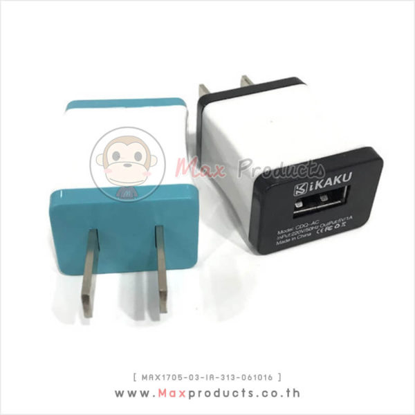 หัวชาร์ต USB สีฟ้า-ขาว , ดำ-ขาว ขนาด 1.5 x 3.5 cm MAX1705-03-IA-313-061016