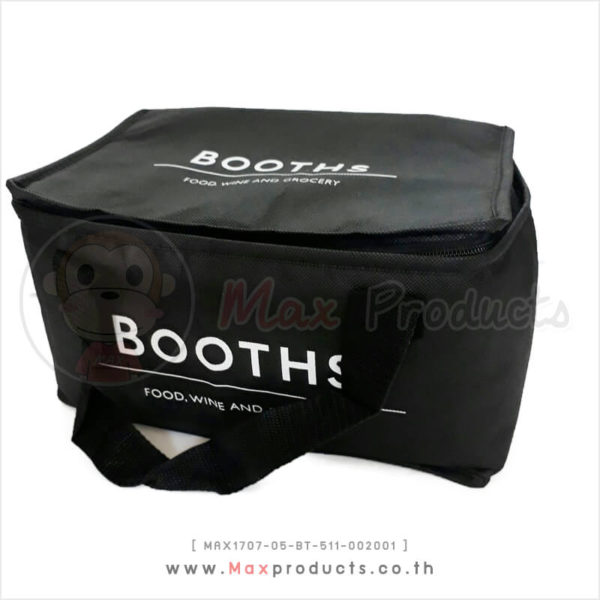 กระเป๋าเก็บอุณหภูมิ Boots พรีเมี่ยม MAX1707-05-BT-511-002001