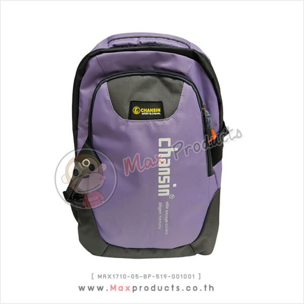 กระเป๋าเป้ พรีเมี่ยม สีม่วง MAX1710-05-BP-519-001001
