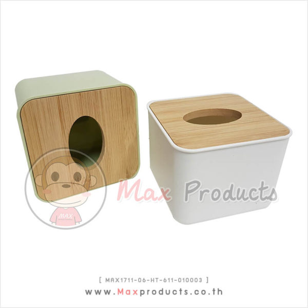 กล่องใส่ทิชชู่รักโลกษ์ พรีเมี่ยม ผลิตจากซังข้าวโพด ฝาไม้ สีขาว เขียว MAX1711-06-HT-611-010003