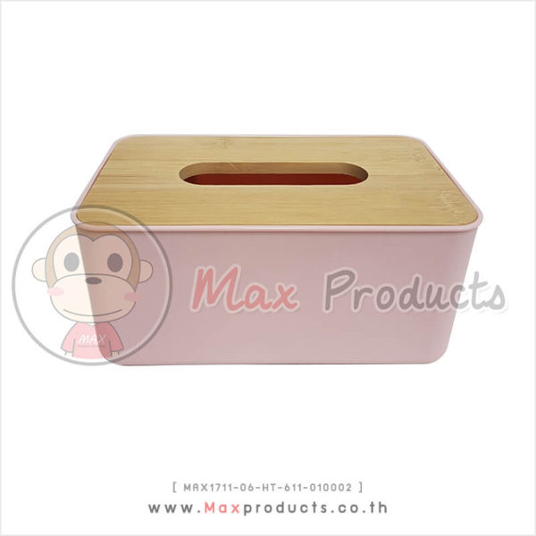 กล่องใส่ทิชชู่รักโลกษ์ พรีเมี่ยม ผลิตจากซังข้าวโพด ฝาไม้ สีชมพู MAX1711-06-HT-611-010002 (1)
