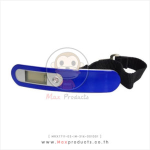 ที่ชั่งน้ำหนักมือ สีน้ำเงิน MAX1711-03-IM-314-001001