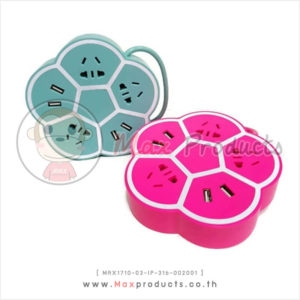 ปลั๊กดอกไม้ พรีเมี่ยม 6 ช่อง สีชมพู - ฟ้า MAX1710-03-IP-316-002001