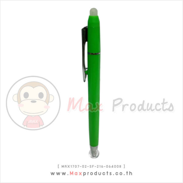 ปากกา 2 in 1 พรีเมี่ยม สีเขียว คลิปเงิน หัวลบได้ MAX1707-02-SF-216-064008