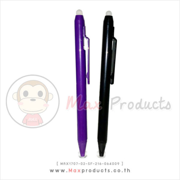 ปากกา 2 in 1 พรีเมี่ยม หัวลบได้ สีม่วงดำ MAX1707-02-SF-216-064009