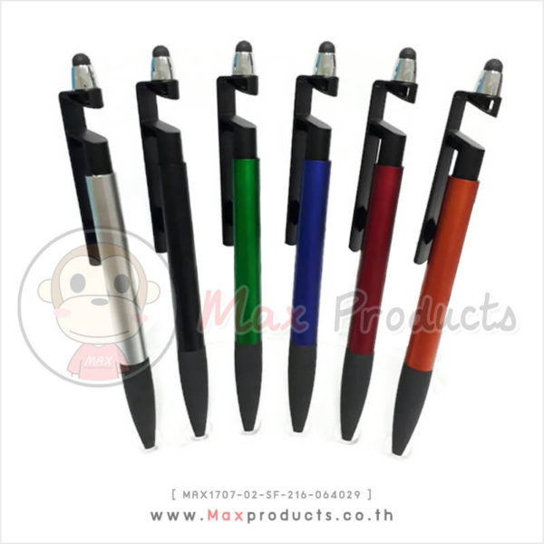 ปากกา 3 in 1 พรีเมี่ยม ทัชสกรีนได้ วางโทรศัพท์ได้ MAX1707-02-SF-216-064029