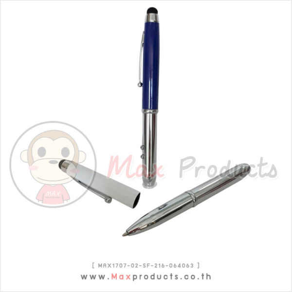 ปากกา 4 in 1 พรีเมี่ยม มีไฟฉาย มีเลเซอร์ มีหัวทัชสกรีน MAX1707-02-SF-216-064063