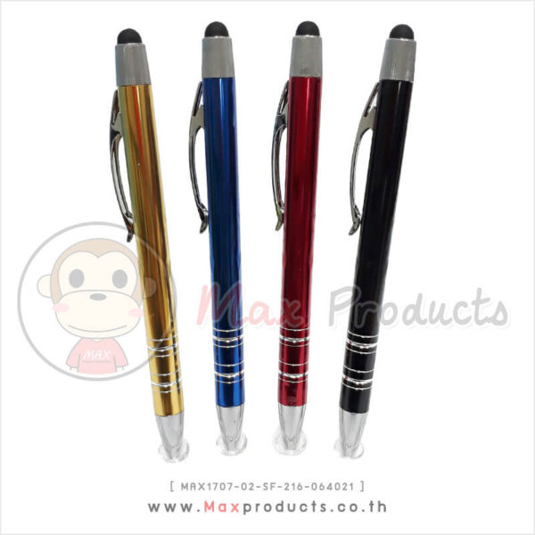 ปากกา ดิสโก้ พรีเมี่ยม ทัชสกรีนได้ MAX1707-02-SF-216-064021