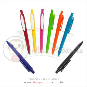 ปากกาลูกลื่น พรีเมี่ยม คลิปทรงวงรี MAX1707-02-SB-215-163148