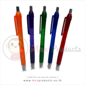 ปากกาลูกลื่น พรีเมี่ยม หัวกดสีเงิน มียางหุ่ม MAX1707-02-SB-215-163044