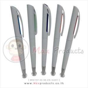 ปากกาลูกลื่น พรีเมี่ยม แท่งสีขาว หัวกดเฉียง MAX1707-02-SB-215-163011