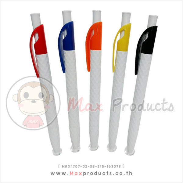 ปากกาลูลื่น พรีเมี่ยม แท่งปากกาทรงบุบ MAX1707-02-SB-215-163078