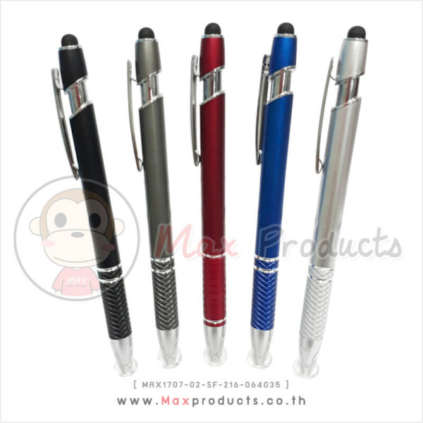 ปากกาเมทัลลิค พรีเมี่ยม ทัชสกรีนได้ MAX1707-02-SF-216-064035