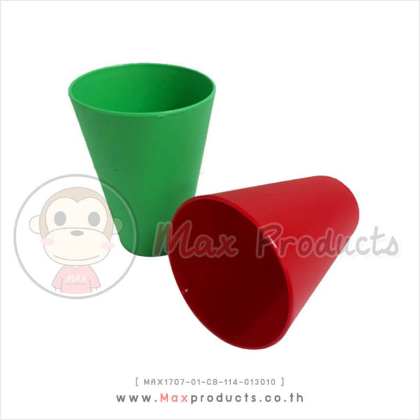 แก้วน้ำพลาสติก พรีเมี่ยม สีแดงเขียว MAX1707-01-CB-114-013010