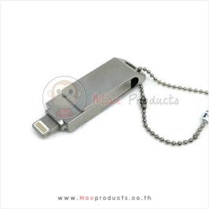 I-Drive พรีเมี่ยม สำหรับเก็บข้อมูลจากโทรศัพท์ สแตนเลส (004002)