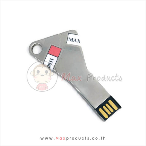 USB flash drive พรีเมี่ยม กุญแจสแตนเลส (060031)