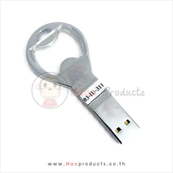 USB flash drive พรีเมี่ยม กุญแจสแตนเลส (060032)