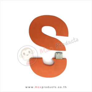 USB flash drive พรีเมี่ยม ไดคัทยางตัว S